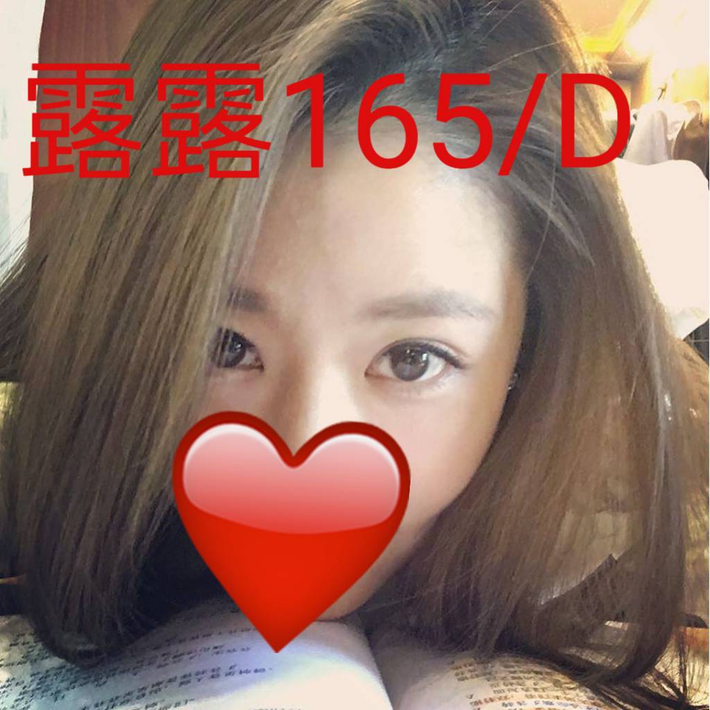 唐欣 高雄 少婦 胸圍34F|年齡29